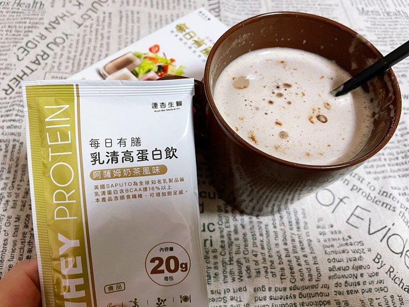 試用